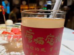 -唐猫庭院·千年陕菜(大唐不夜城店)