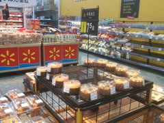 -沃尔玛超市(武侯店)