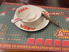 -烤肉食堂(揭阳广百店)