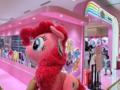 -天河城购物中心