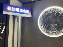 -Y&Y创意真人密室逃脱馆(人民广场步行街店)