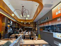 -阿上阿上麻辣香锅&麻辣烫(朝阳蓝色港湾店)