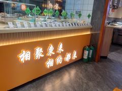 -东来土菜馆(民祥园路店)