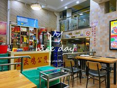 大堂-鸡公煲(南竹饭店)