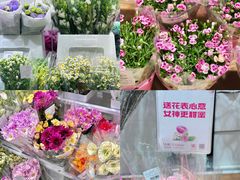 -天虹购物中心(深圳龙华店)