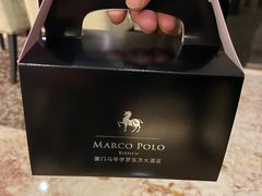 -马哥孛罗咖啡厅·Cafe Marco (厦门马哥孛罗东方大酒店)