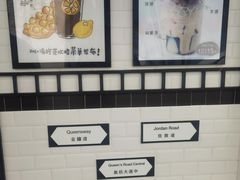 -桂桂茶(金谊广场店)
