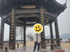 -东湖落雁景区