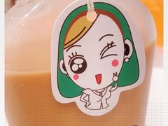-艾薯夫妇Aysh(红山店)