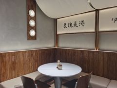 -王全兴鸡血汤鸡汤饭(交通路店)