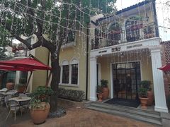 -玫瑰厅上海菜(兴国路店)