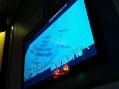 -萧邦音乐会所KTV·蒸汽活海鲜自助(福田店)
