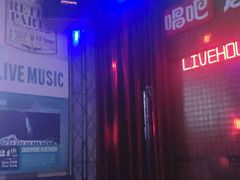 -唱吧麦颂KTV(马驹桥店)