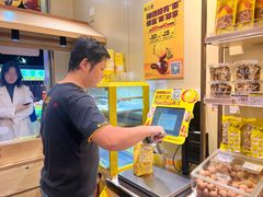 -粒上皇(奥克斯广场店)