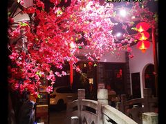 -江南古镇(斗西路万致创意园店)