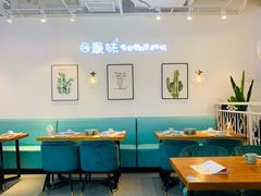 大堂-最味·煲式干锅(银石广场店)