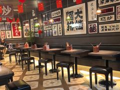 -阿大排档(长春这有山店)