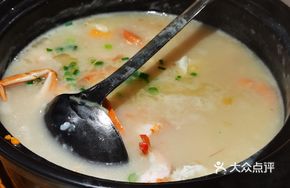 Lamb Crab and Shrimp Congee