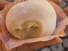 -澳门长洲糯米糍(柯打苏沙街店)