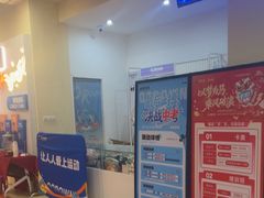 -奥冠体育华师附中恒温游泳馆