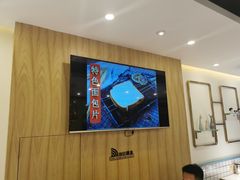 -卡路里的烤宴(浑南首创店)
