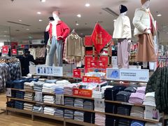 -优衣库(青岛伟东乐客城店)