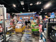 -酷乐潮玩(荟聚中心店)