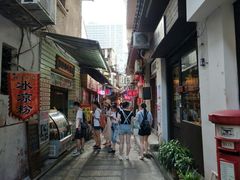 景点-太平老街