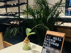 -希屿·Xislands融合餐厅