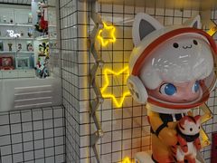 -泡泡玛特POPMART(上海环球港店)