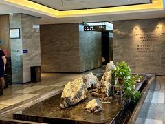-三谷里·生态水疗空间(五一店)