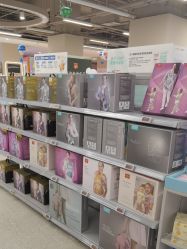 -孩子王(盐城宝龙广场店)