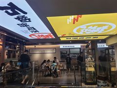 -得意楼蒸菜馆