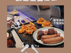 -乔哥铭洋海鲜自助(皇城恒隆广场店)