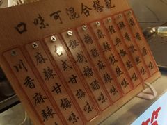 -傅强排骨(成都总店)