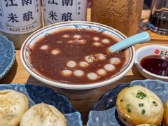 -鑫震源·苏式大虾生煎(山塘街店)