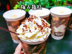 -茶话弄(中贸广场店)