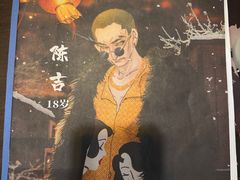 -CLUE演绎实景剧本杀(江南西店)
