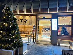 -银座仁志川·生吐司专门店(香港广场店)