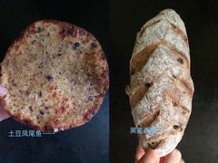 -mbd(华山路店)