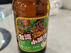 -金姐台湾菜(珠江路店)