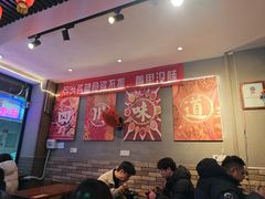 -爆炸头阿姨小四川正宗川味小吃(无任何分店)