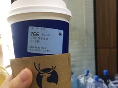 -瑞幸咖啡(大冲商务中心C座店)