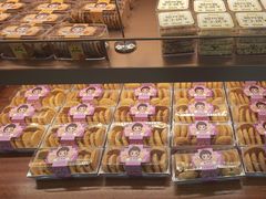 -丁香西饼屋(桂林路店)