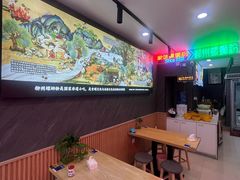 -家味螺蛳粉&烤鱼(五角场店)