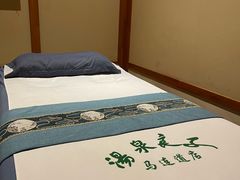 -汤泉良子(马连道店)