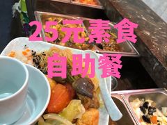 -白衣古寺素斋堂