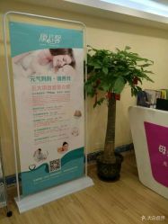 -康乃馨·馨悦佳人(鹭江店)