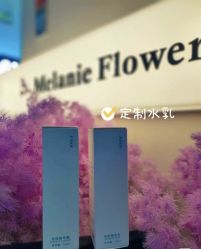 点击看大图 -玛莲朵·海菲秀冰珀科