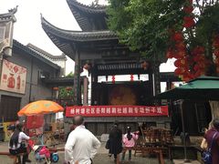 -巴陵广场